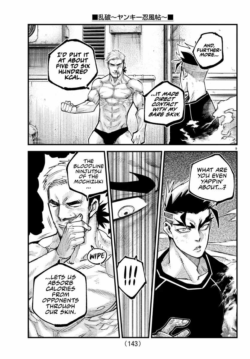 Rappa - Yankee Ninpuuchou Chapter 16 8